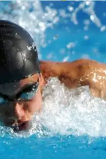 NATATION